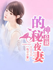 �ܲõ�����ҹ��