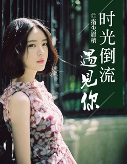 ʱ�⵹��������