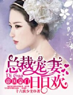 �ܲó������ջ�