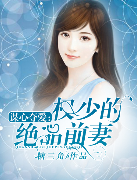 ı�Ķᰮ��Ȩ�ٵľ�Ʒǰ��