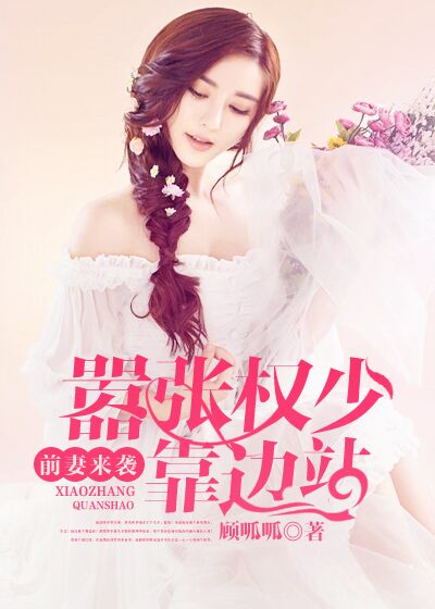 ǰ����Ϯ������Ȩ�ٿ���վ