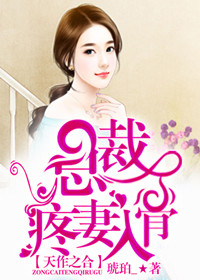 ����֮�ϣ��ܲ��������