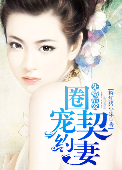 �Ȼ�󰮣�Ȧ����Լ��