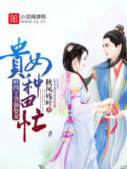 ��Ů����æ