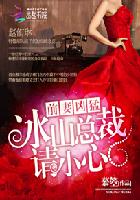 ǰ�����ͣ���ɽ�ܲ���С��