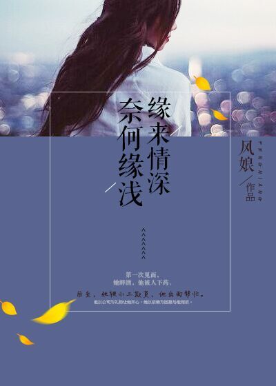 Ե������κ�Եǳ