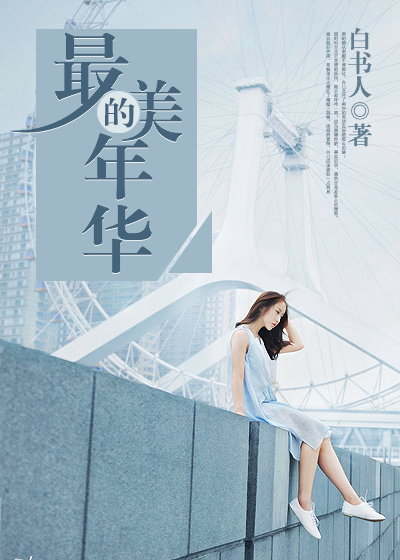 �������껪