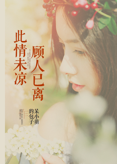 ����δ����������