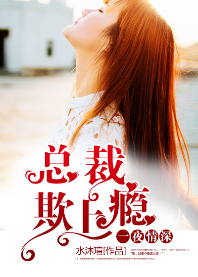 һҹ����ܲ������