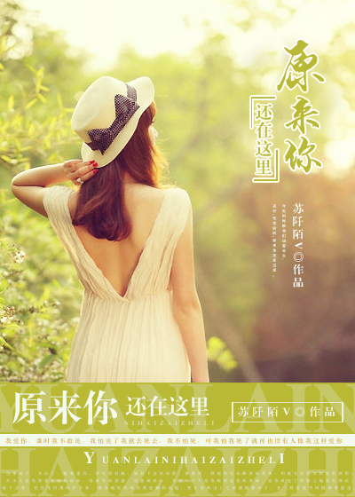 ԭ���㻹������