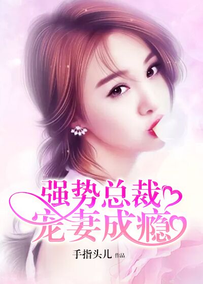 ǿ���ܲó��޳��