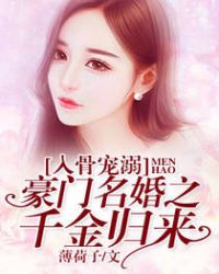 ��ǳ��磺��������֮ǧ�����