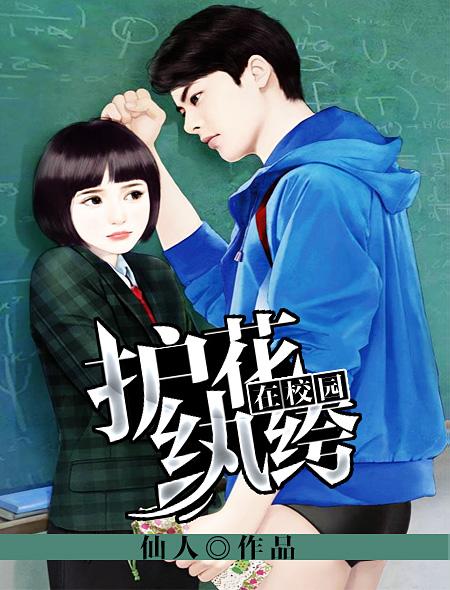 ���������У԰