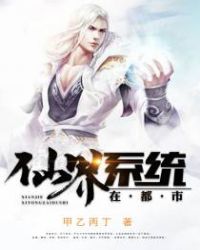 �ɽ�ϵͳ�ڶ���