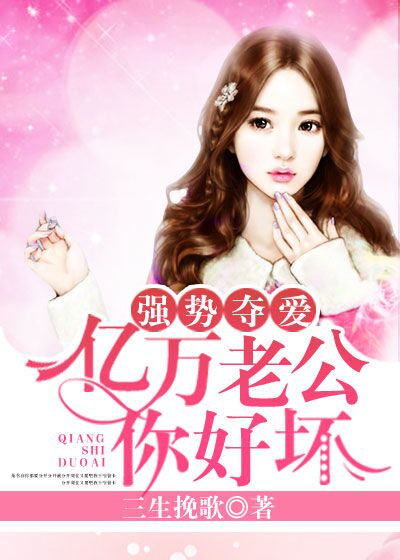 ǿ�ƶᰮ�������Ϲ���û�