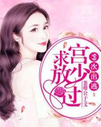 99�γ��ӣ�������Ź�