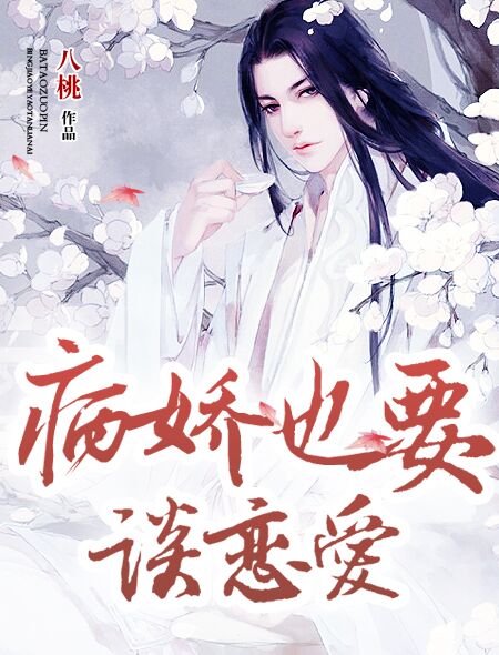 ����ҲҪ̸����