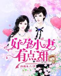 ����С���е���