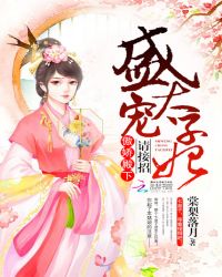 ʢ��̫�������������£�����У�