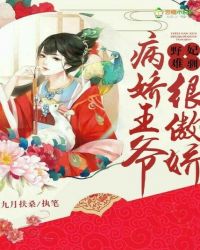 Ұ����ѱ��������ү�ܰ���