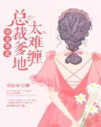 ������׷���ܲõ���̫�Ѳ�