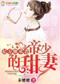 ����̳��ߣ����ٵ�����