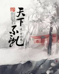 ���²���