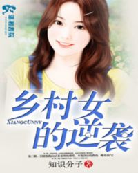 ���Ů����Ϯ