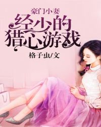 ����С�ޣ����ٵ�������Ϸ