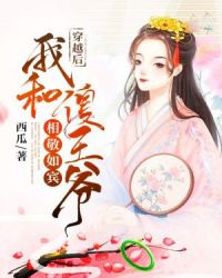 ��Խ���Һ�ɵ��ү�ྴ���