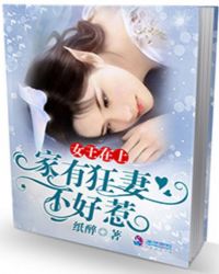 Ů�����ϣ����п��޲�����