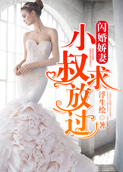 ���齿�ޣ�С����Ź�