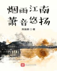 ���꽭����������