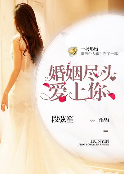 ������ͷ������