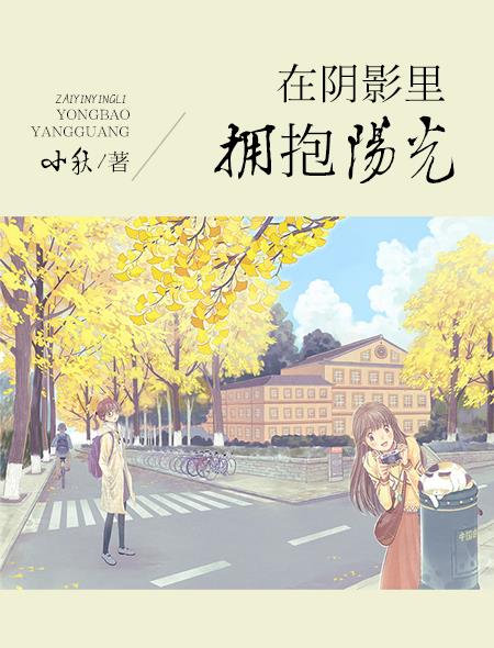 ����Ӱ��ӵ������