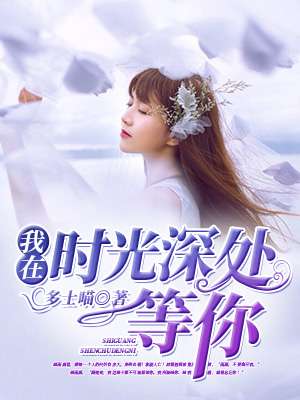 ����ʱ�������