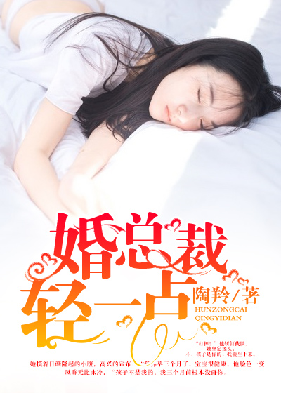 �����ܲã���һ��