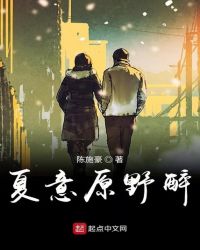 ����ԭҰ��