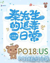 ��������׷���ճ�