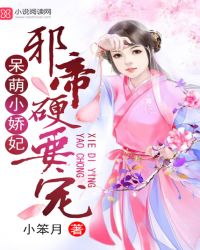 ����С������а�ۣ�ӲҪ��