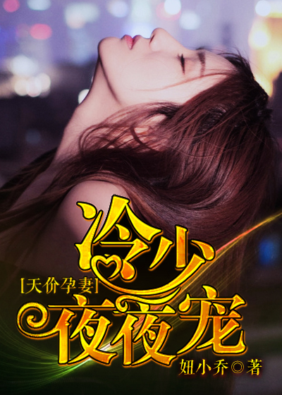 ������ޣ�����ҹҹ��