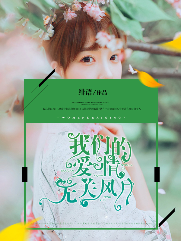 ���ǵİ����޹ط���