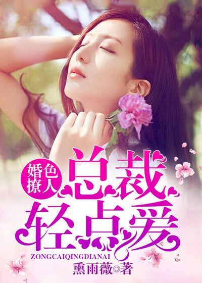 ��ɫ���ˣ��ܲ���㰮