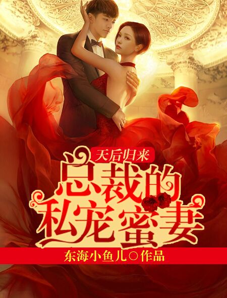 ���������ܲõ�˽������