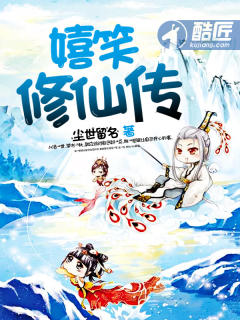 ��Ц���ɴ�