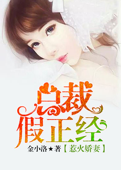 �ǻ��ޣ��ܲü�����