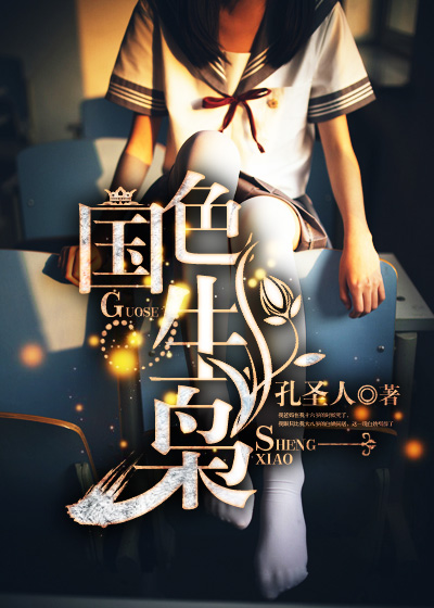 ��ɫ����