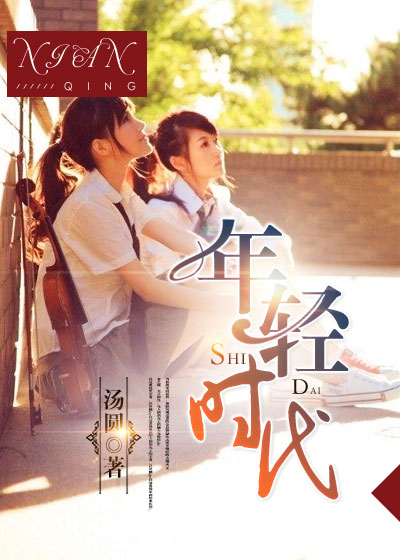 ����ʱ��