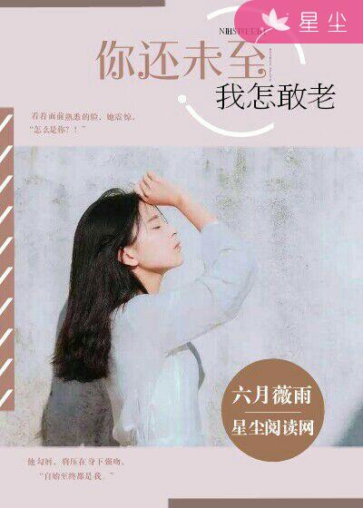 �㻹δ������������