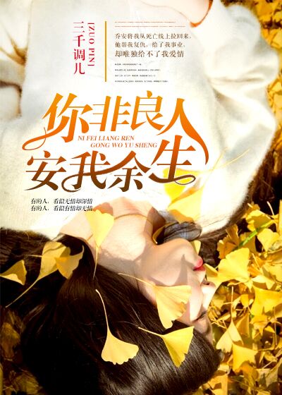 ������ˣ���������